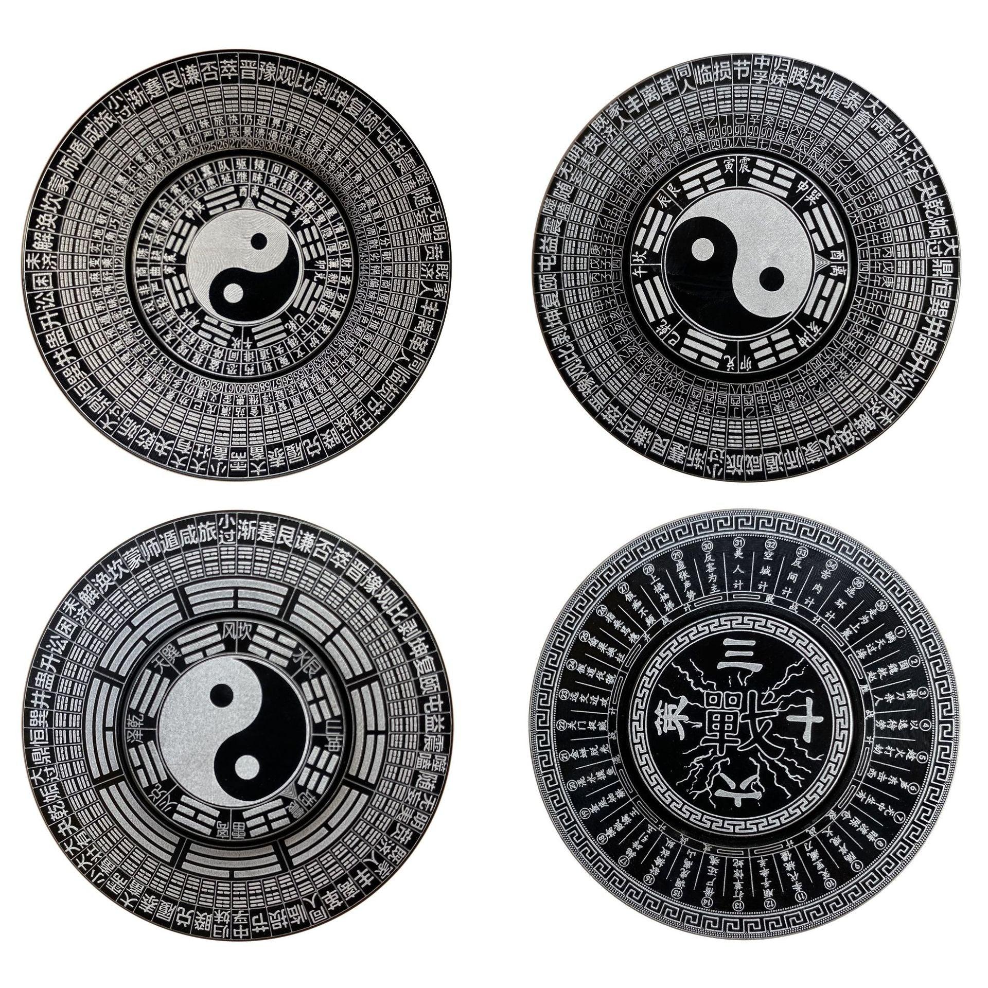 Chinese Style Fidget Spinner Toy Sensory Toy - Embrace Eastern Culture, Stress Relief and Rrelieve Anxiety - PANSEKtoy